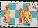 Djibouti 1981 Chess 50 F Multicolor Scott 535. Djibouti 535. Subida por susofe